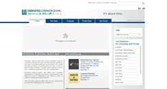 Desktop Screenshot of elbank.com.lb