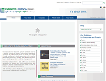 Tablet Screenshot of elbank.com.lb